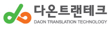 다온트랜테크